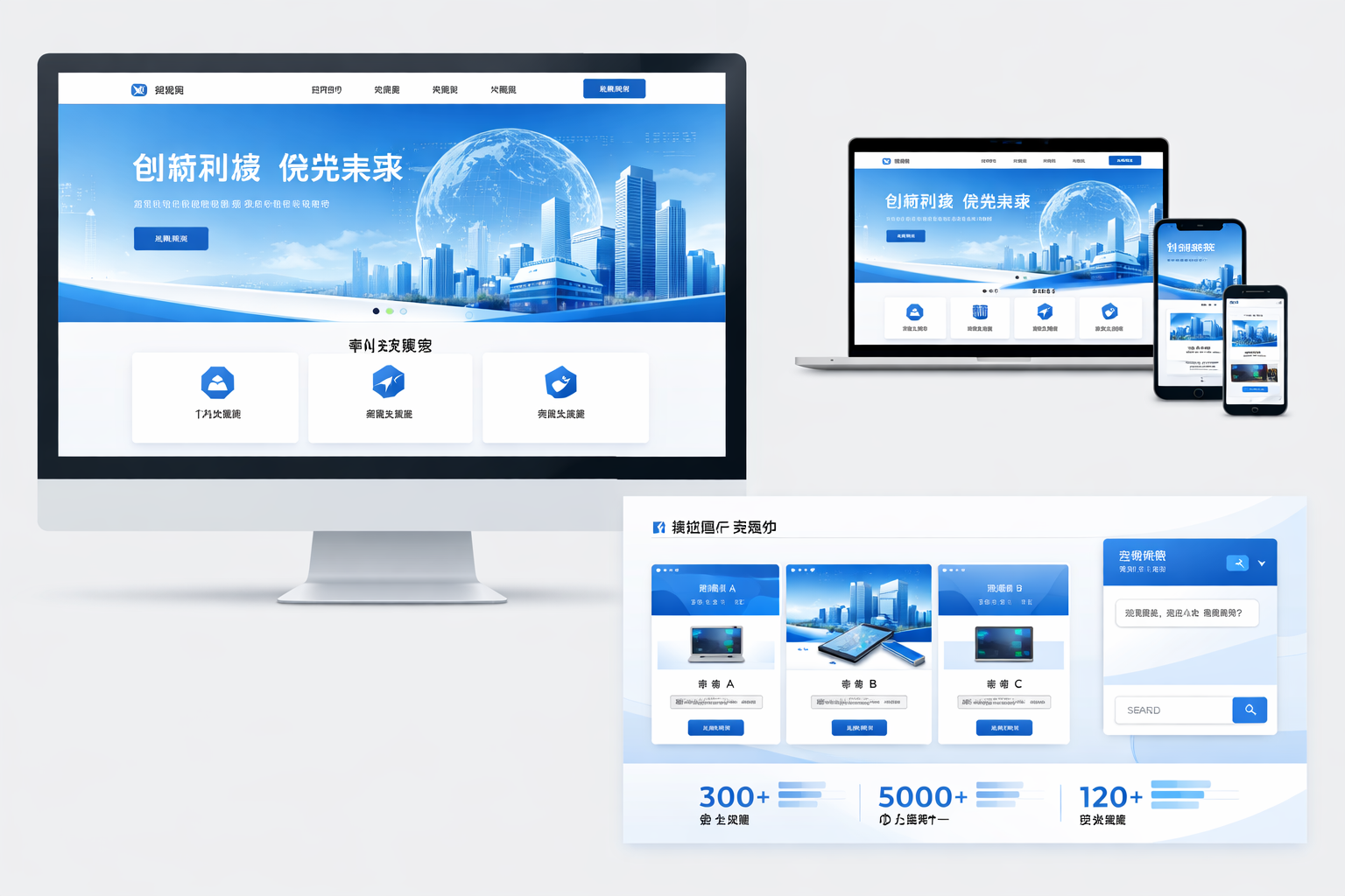 亚星官网-www.yxvip111.com-网站建设案例分享：创新设计与高效开发